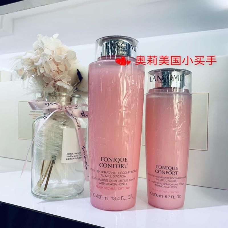  Lancome 兰蔻粉水清滢柔肤水精华大瓶装400ml和200ml精华液