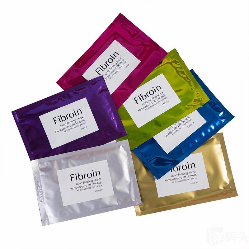 熬夜救星？泰国Fibroin面膜实测报告：黄气脸敷完真的回春吗？