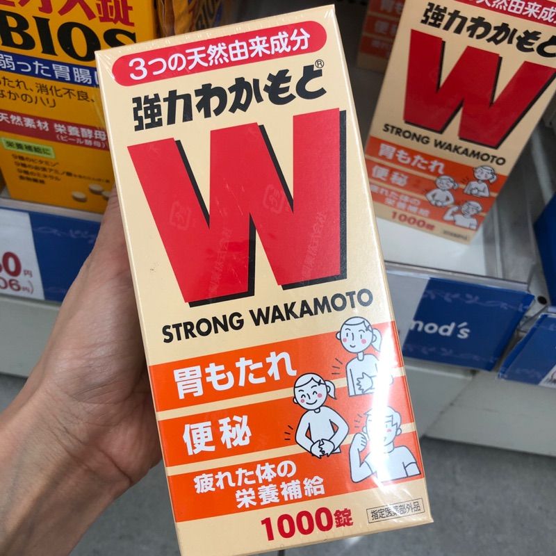 日本直邮Wakamoto若素若元锭 健胃 助消化酵素乳酸菌1000锭