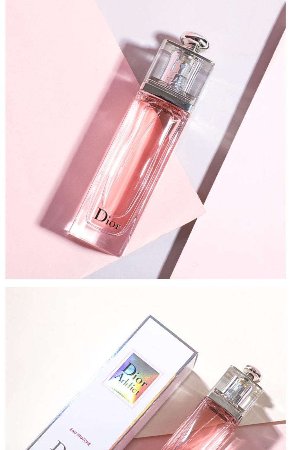 Dior Addict 香水100ml-