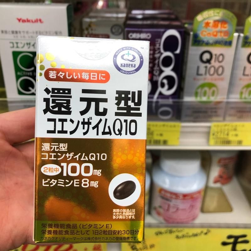 日本直邮Kaneka还原型辅酶Q10 100mg 60粒含维生素 抗氧E8mg