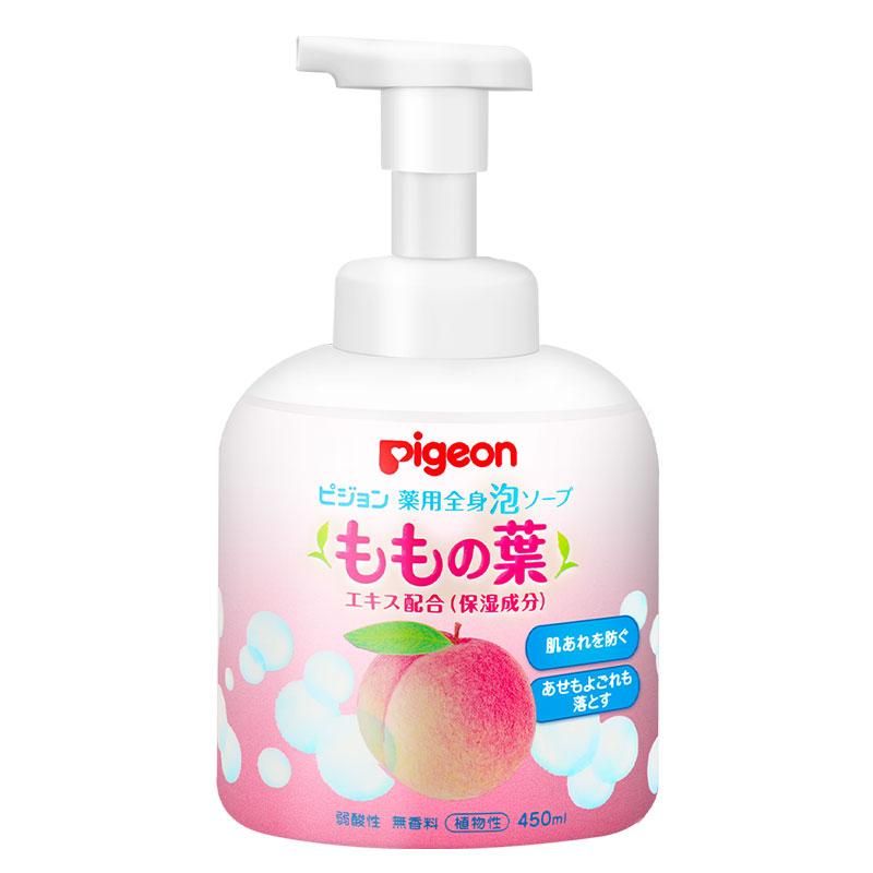 日本Pigeon贝亲桃子水沐浴露婴儿宝宝洗发沐浴二合一儿童夏450ml