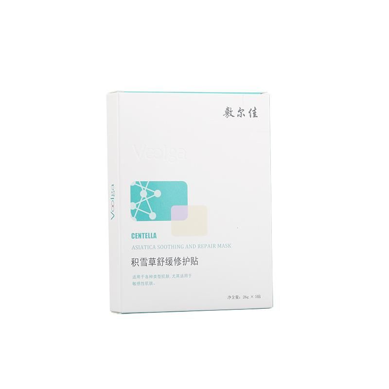 敷尔佳积雪草面膜男女补水保湿舒缓修护缓解肌肤敏感 5片/1盒