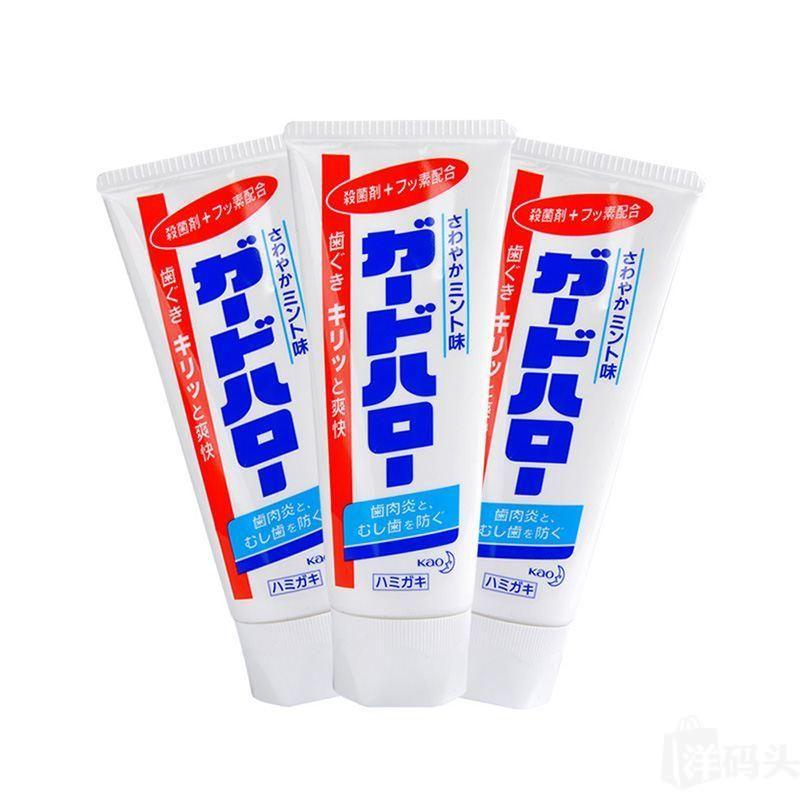 砍价专享价~日本新版花王美白大白牙膏165g~薄荷味去除牙垢牙渍