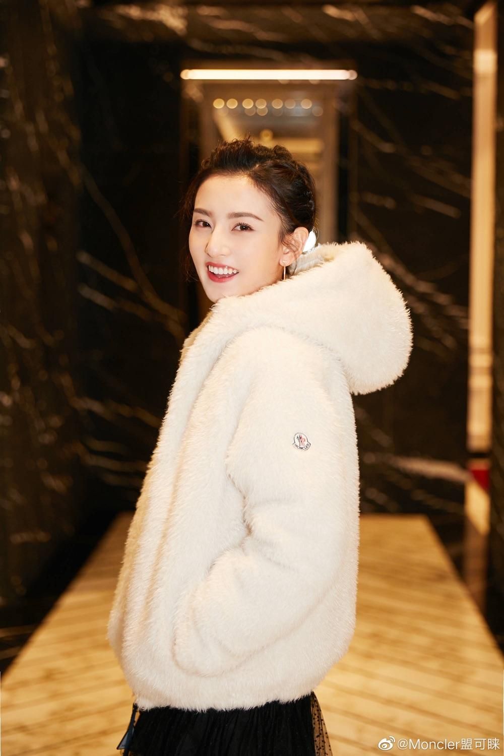 moncler 羽绒服 蒙口 两面穿泰迪熊连帽大衣 kolima 宋祖儿同款