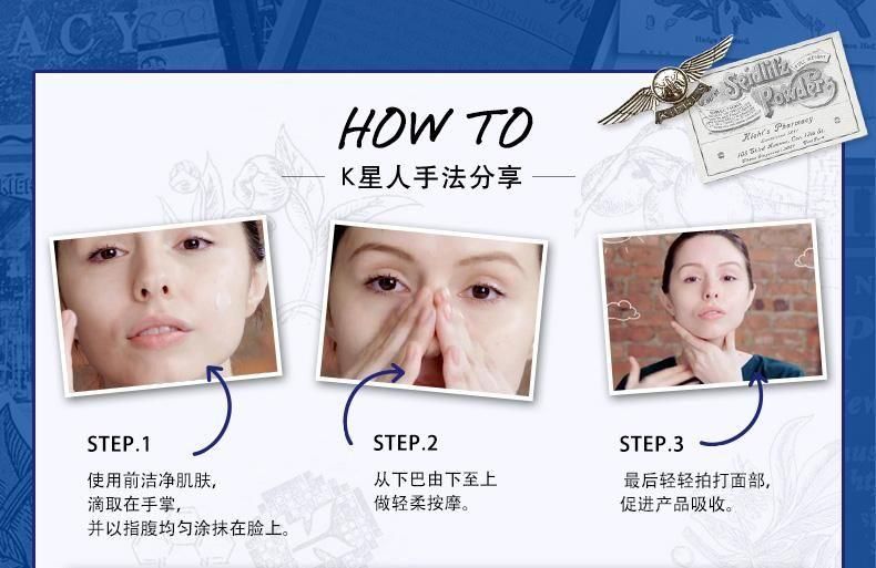 kiehls科颜氏集焕白均衡亮肤淡斑精华液50ml