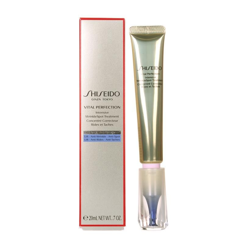 资生堂21年新品悦薇纯a小针管眼霜20ml智感塑颜抗皱霜紧致提亮